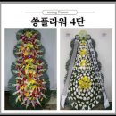 아젠토피오레컨벤션 이미지