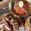 용봉동 맛집 대형 스크린 있는 깐깐한 족발 용봉점, 푸짐한 족발+막국수 후기