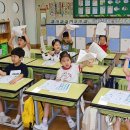 부일초등학교2 이미지