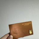 예쁜손공예 | 서울 가죽공예원데이클래스 하늘연달10 가죽공방에서 명함지갑 만든 후기