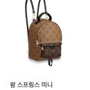 리버스팜 이미지
