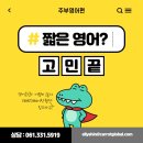 친구주부센터 네이버블로그