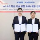 더코어 주식회사 이미지