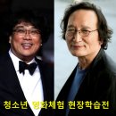 키즈시네마 9월 이미지