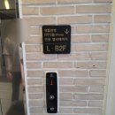 베틀한복 강남점 혼주한복 대여 피팅 후기 I 엄마 대만족 결혼한복