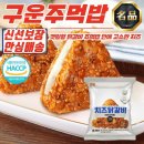 낱