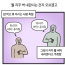 카페 곰곰이