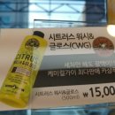 동호셀프세차장 이미지