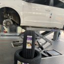 한국타이어(물금점) 이미지