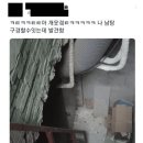 청원목욕탕 이미지