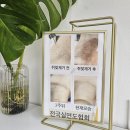 실키실면도