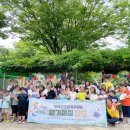 달팽이지역아동센터 이미지