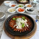 실크로드 | 내돈내산 금강휴게소 실크로드 도리뱅뱅 솔직 후기