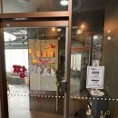 명지 체형교정 마사지 전문 ‘짱박사뷰티스튜디오’