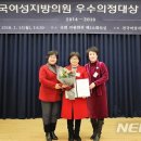 비원건강증진센터 이미지