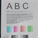 감일남로 이미지