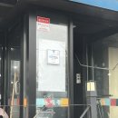 월림리 291-1번지 앞 | [수원 매탄] 부모님과 함께 가기 좋은 팥죽 팥칼국수 맛집 ‘소담골’ 후기