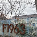 굿모닝빨래방 | 나 홀로 부산행