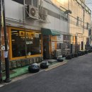현대그린사우나 이미지