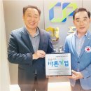 건축사사무소바른건축