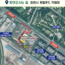 성원알뜰수산 | 창원 로컬푸드 매장 :: 직매장 영업시간, 주차 (연중무휴) 창원 대원동에서 바질 산 후기