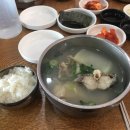 베스트특약점