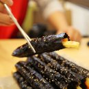 햇살김밥 이미지