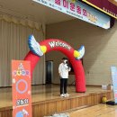 화순오성초등학교 이미지