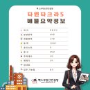 상업용 89 이미지