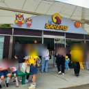 스포츠파크 농구장 이미지