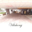 주원빌라 주차장 이미지