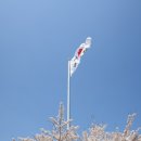 해파랑길 32코스 이미지