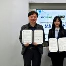 지이에스 이미지