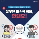 봉담 파워점핑 줄넘기클럽 이미지