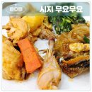 대석대구찜닭(시지점) | [공지] 대구 수성구 밥집 1만 원의 가성비 좋은 한식뷔페 시지 무요무요