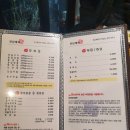 강남강한남자들의고기집
