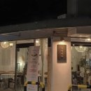 카페 엘림 이미지