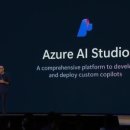 (주)애저소프트 이미지