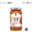 청정원 로제소스 사용해본 오리들아 이미지