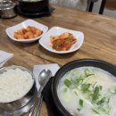 이모네소머리국밥 | [종로5가 맛집] 블루리본 가득한 이모네설렁탕_소머리국밥 후기