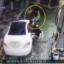 베스트주유소 이미지