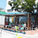 남해읍사무소 이미지