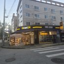 산호대로-24 이미지