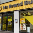 노브랜드버거 평택역점 이미지