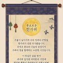 (주)아시아로지스