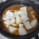 뚝배기 반찬