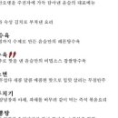 다연미용실 - 공주시 | 다연미용실