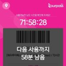 성산농원가든 이미지