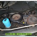 광평카센타 이미지