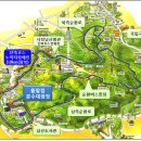 남산휴게소 이미지